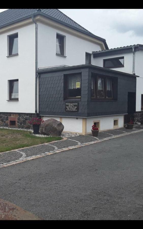Ferienwohnung - Chayenne Apartment Mit 2 Schlafzimmern Klinga Экстерьер фото